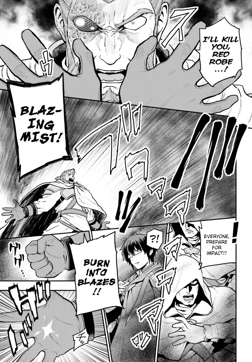 Konjiki No Moji Tsukai - Yuusha Yonin Ni Makikomareta Unique Cheat Chapter 18 page 19 - 