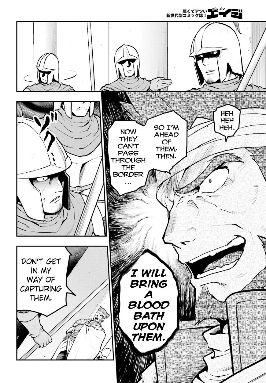Konjiki No Moji Tsukai - Yuusha Yonin Ni Makikomareta Unique Cheat Chapter 18 page 6 - 