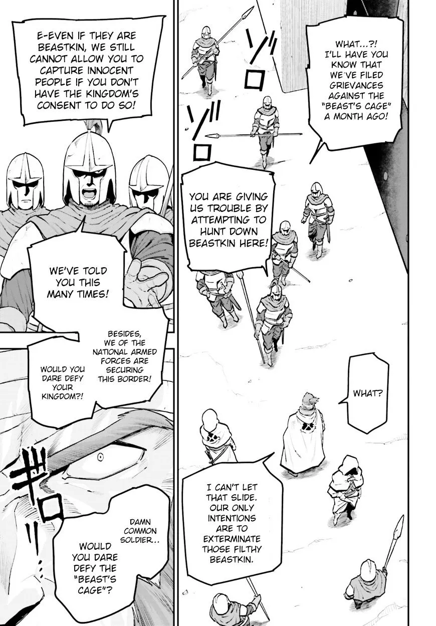 Konjiki No Moji Tsukai - Yuusha Yonin Ni Makikomareta Unique Cheat Chapter 18 page 7 - 