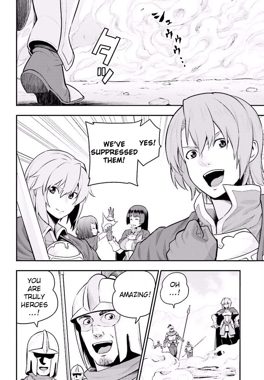 Konjiki No Moji Tsukai - Yuusha Yonin Ni Makikomareta Unique Cheat Chapter 19 page 11 - 