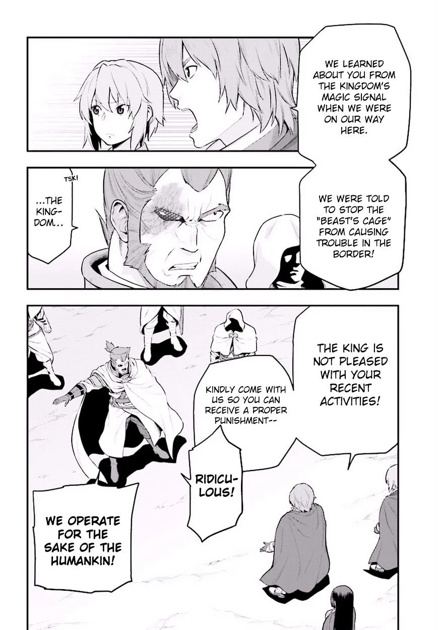 Konjiki No Moji Tsukai - Yuusha Yonin Ni Makikomareta Unique Cheat Chapter 19 page 13 - 