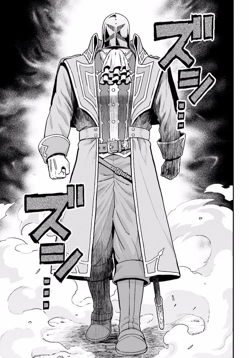 Konjiki No Moji Tsukai - Yuusha Yonin Ni Makikomareta Unique Cheat Chapter 19 page 16 - 