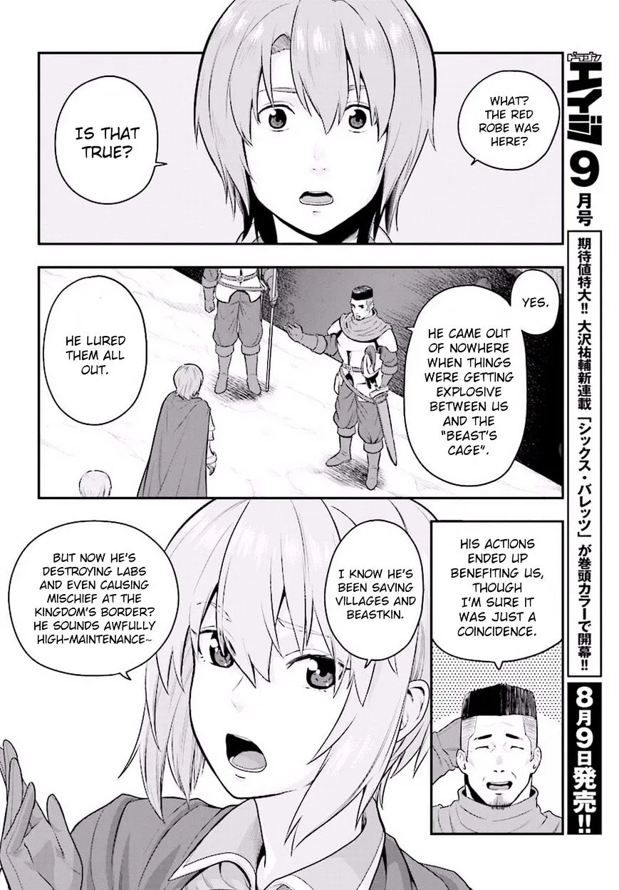 Konjiki No Moji Tsukai - Yuusha Yonin Ni Makikomareta Unique Cheat Chapter 19 page 23 - 