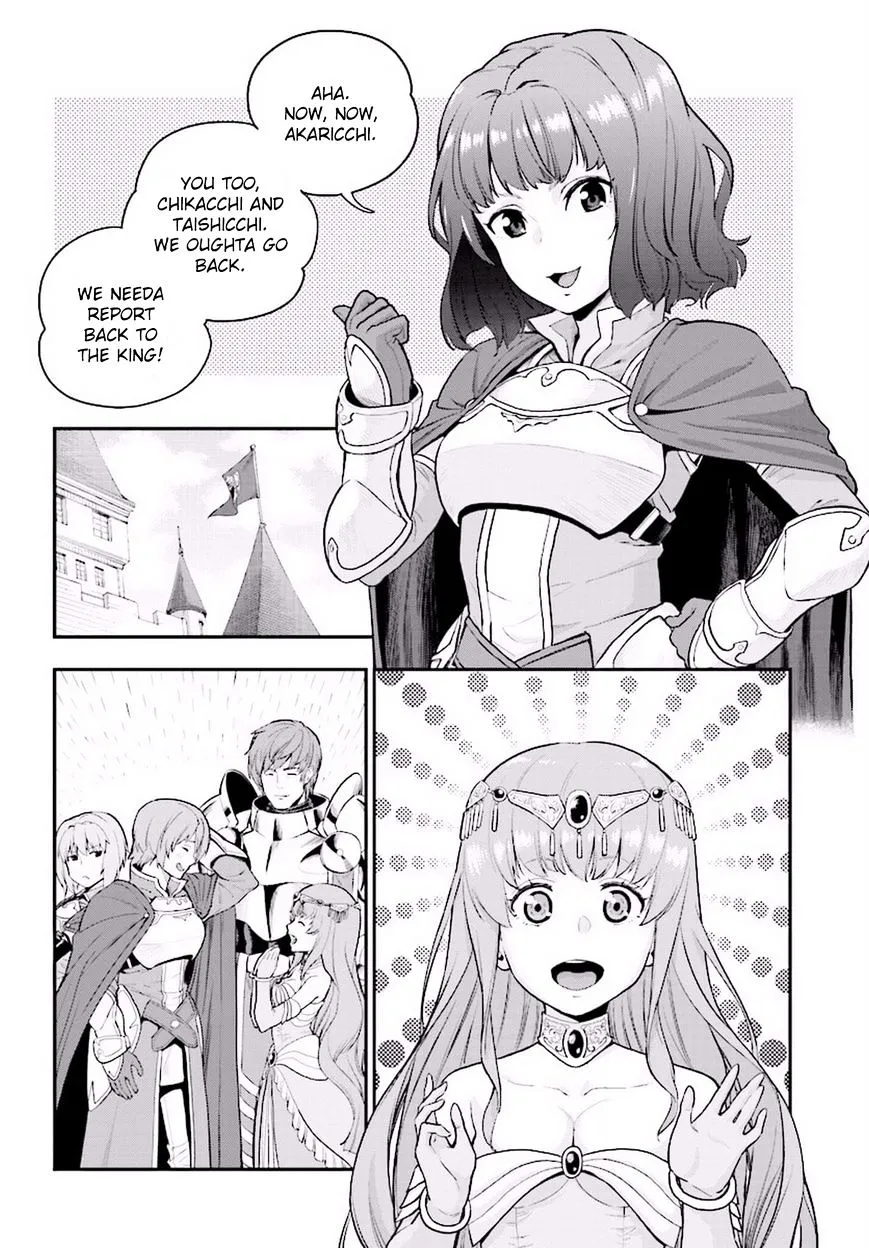 Konjiki No Moji Tsukai - Yuusha Yonin Ni Makikomareta Unique Cheat Chapter 19 page 25 - 
