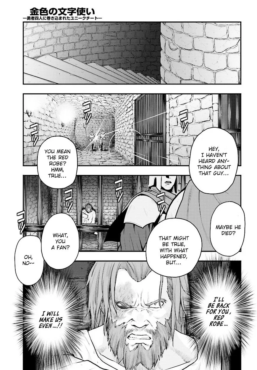 Konjiki No Moji Tsukai - Yuusha Yonin Ni Makikomareta Unique Cheat Chapter 19 page 26 - 