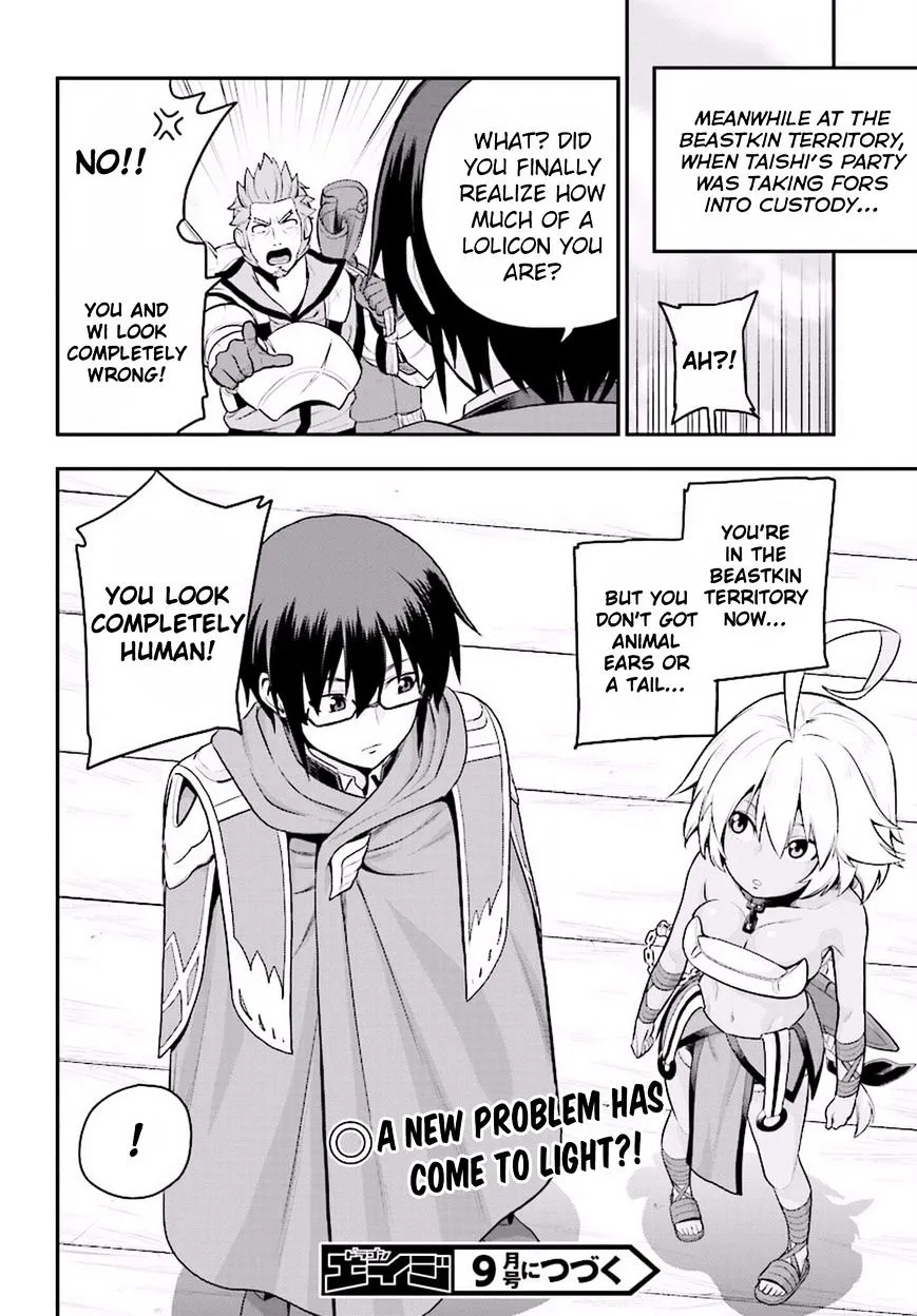 Konjiki No Moji Tsukai - Yuusha Yonin Ni Makikomareta Unique Cheat Chapter 19 page 27 - 