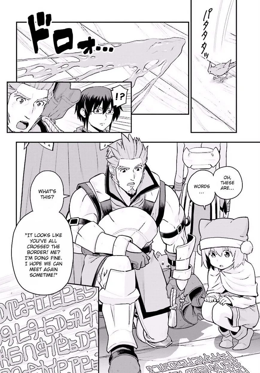 Konjiki No Moji Tsukai - Yuusha Yonin Ni Makikomareta Unique Cheat Chapter 19 page 4 - 