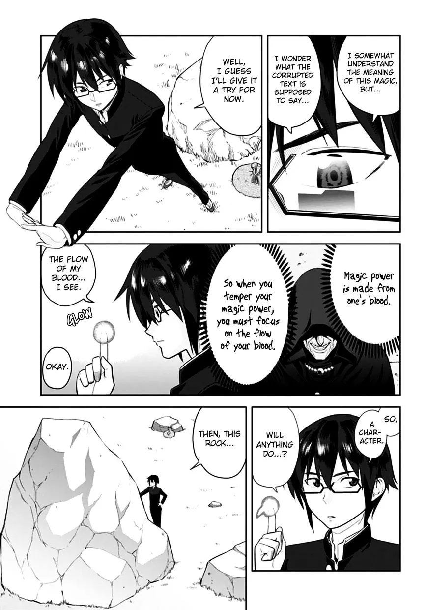 Konjiki No Moji Tsukai - Yuusha Yonin Ni Makikomareta Unique Cheat Chapter 2 page 11 - 