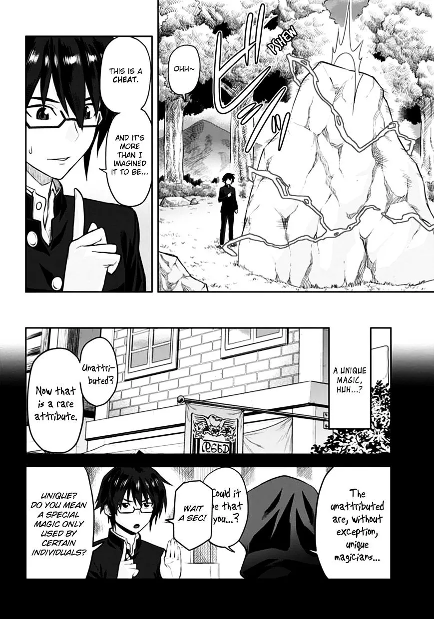 Konjiki No Moji Tsukai - Yuusha Yonin Ni Makikomareta Unique Cheat Chapter 2 page 14 - 
