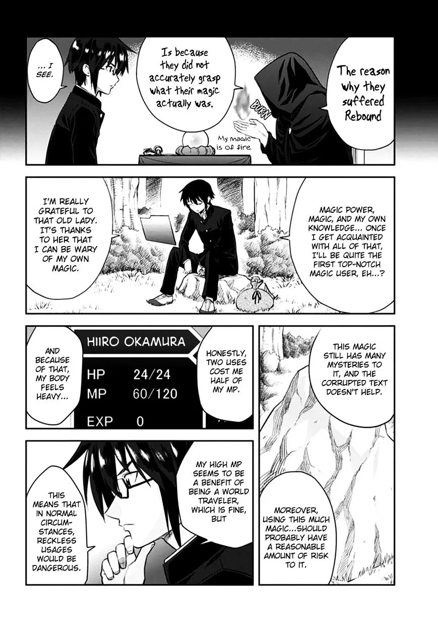 Konjiki No Moji Tsukai - Yuusha Yonin Ni Makikomareta Unique Cheat Chapter 2 page 16 - 