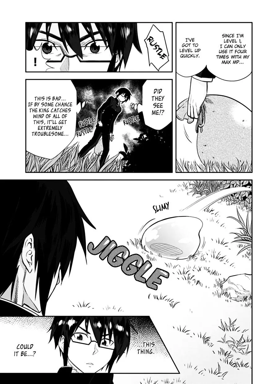 Konjiki No Moji Tsukai - Yuusha Yonin Ni Makikomareta Unique Cheat Chapter 2 page 17 - 
