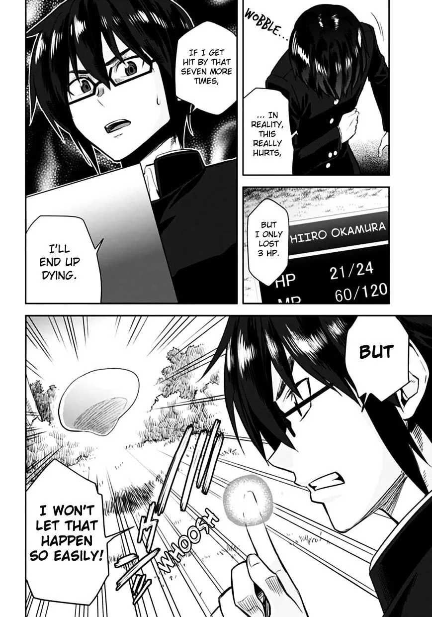 Konjiki No Moji Tsukai - Yuusha Yonin Ni Makikomareta Unique Cheat Chapter 2 page 20 - 