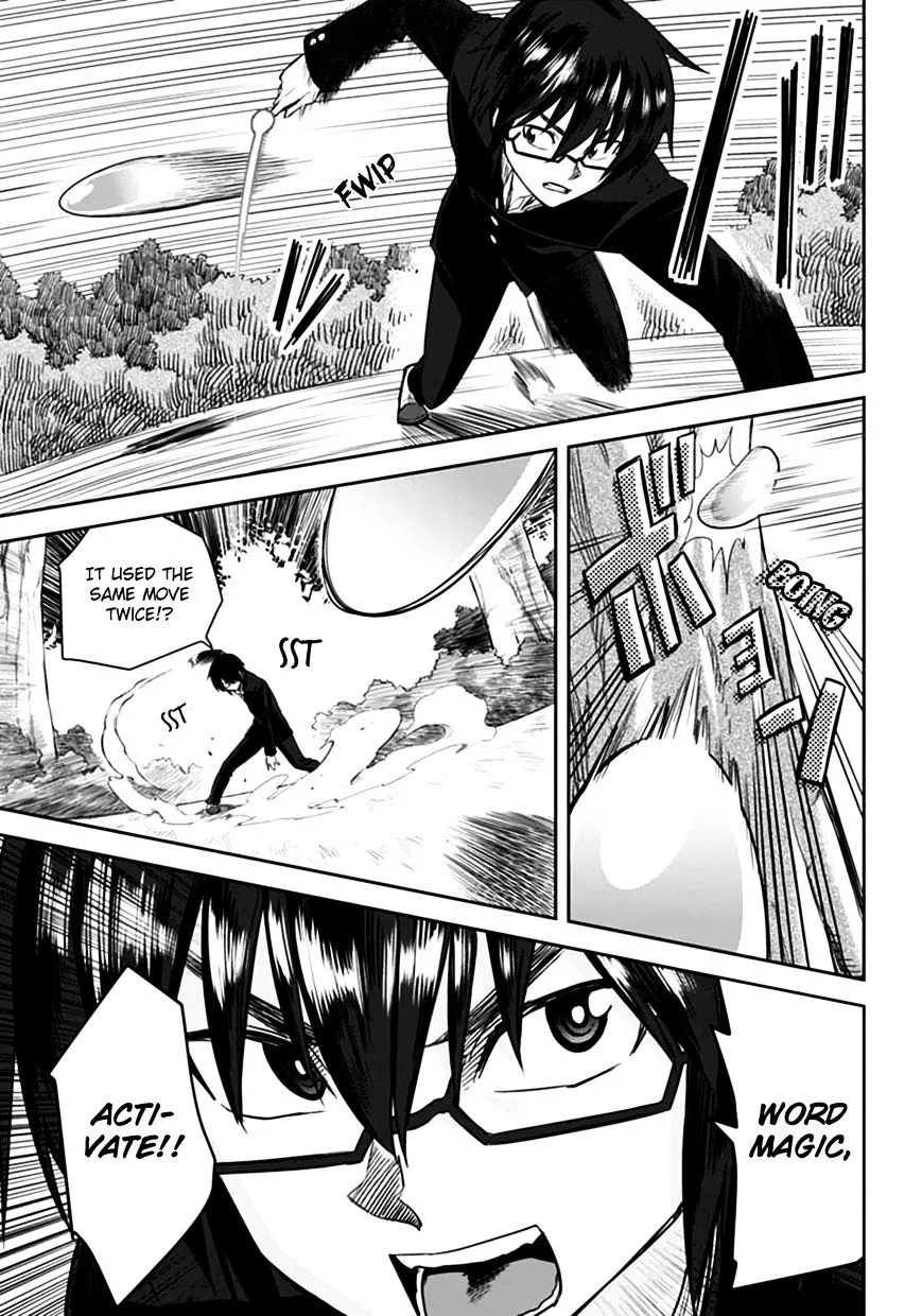 Konjiki No Moji Tsukai - Yuusha Yonin Ni Makikomareta Unique Cheat Chapter 2 page 21 - 