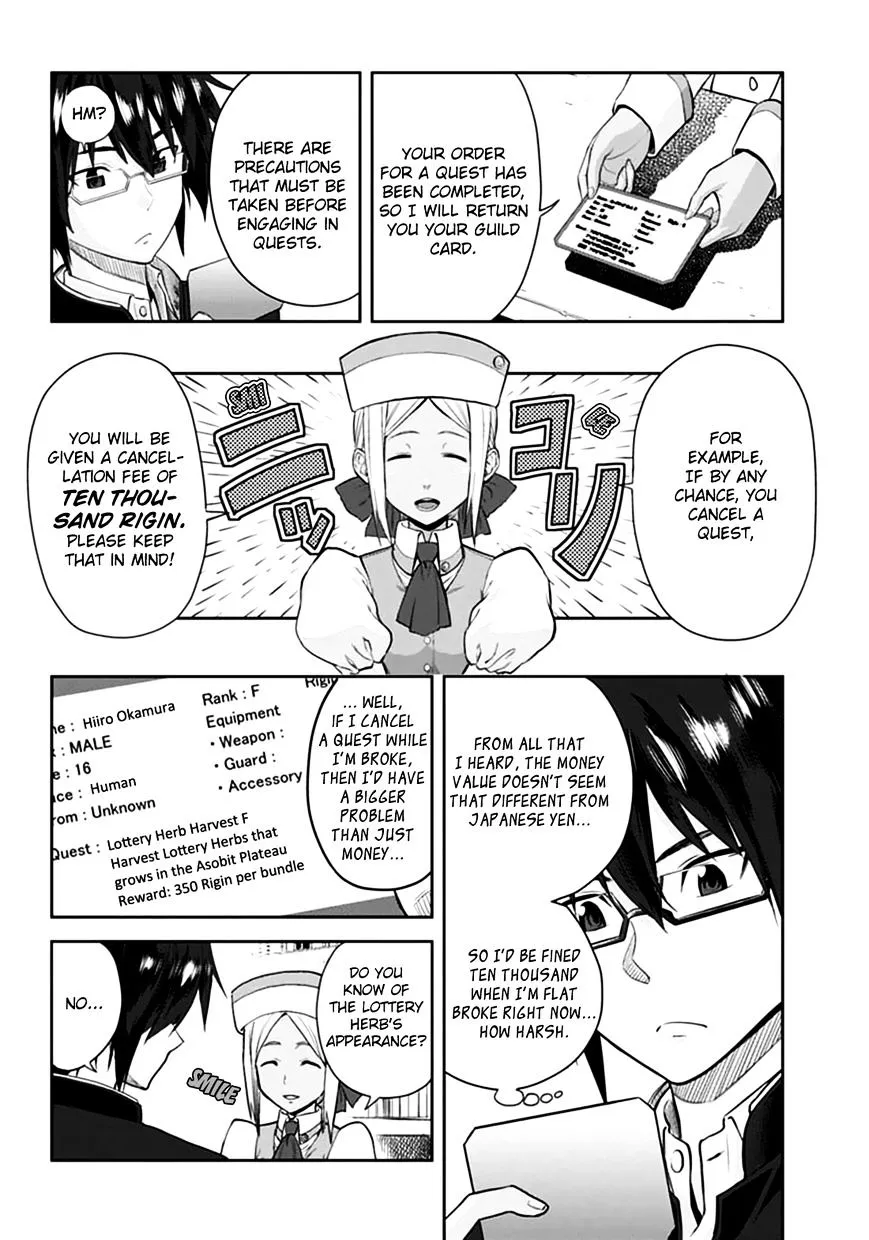 Konjiki No Moji Tsukai - Yuusha Yonin Ni Makikomareta Unique Cheat Chapter 2 page 8 - 