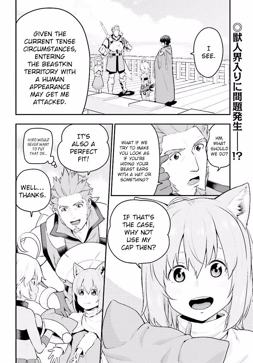 Konjiki No Moji Tsukai - Yuusha Yonin Ni Makikomareta Unique Cheat Chapter 20 page 2 - 