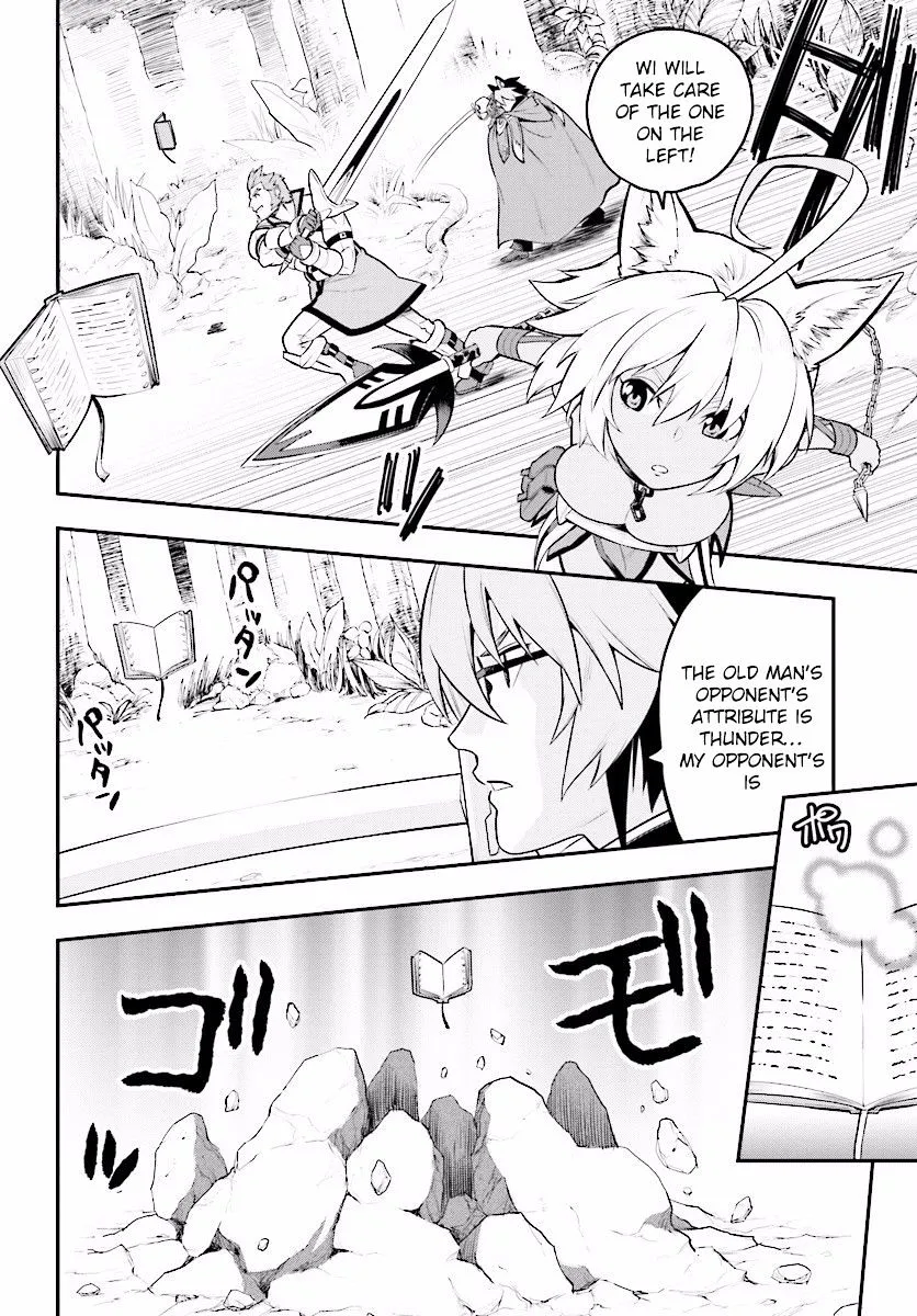 Konjiki No Moji Tsukai - Yuusha Yonin Ni Makikomareta Unique Cheat Chapter 20 page 19 - 