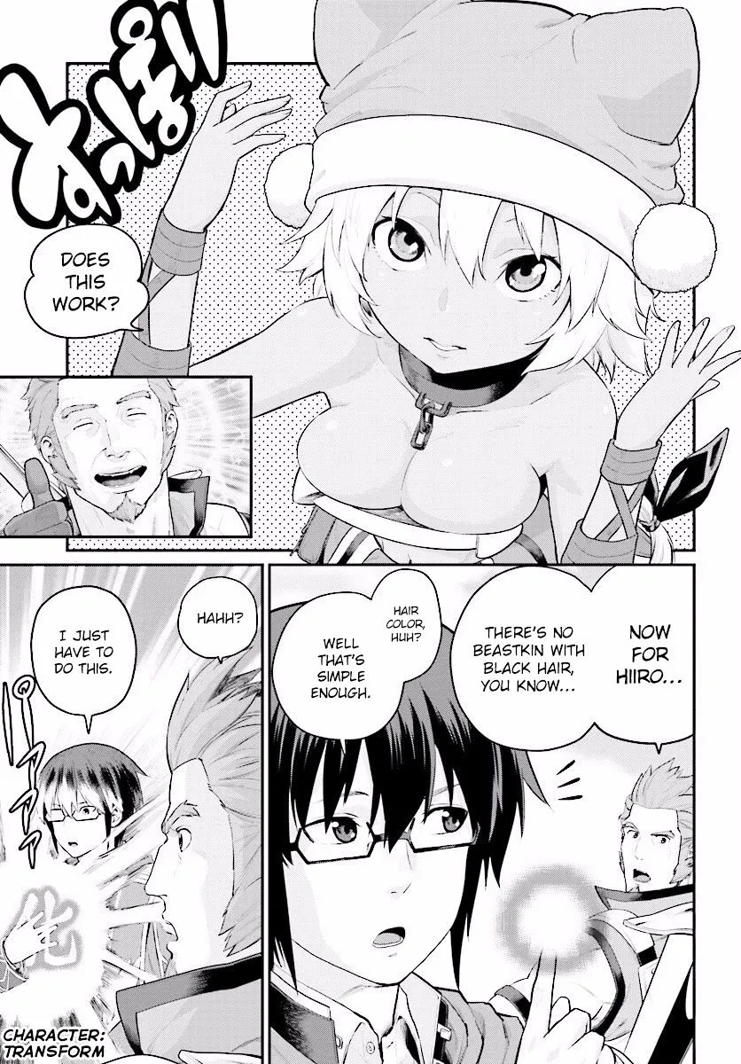 Konjiki No Moji Tsukai - Yuusha Yonin Ni Makikomareta Unique Cheat Chapter 20 page 3 - 
