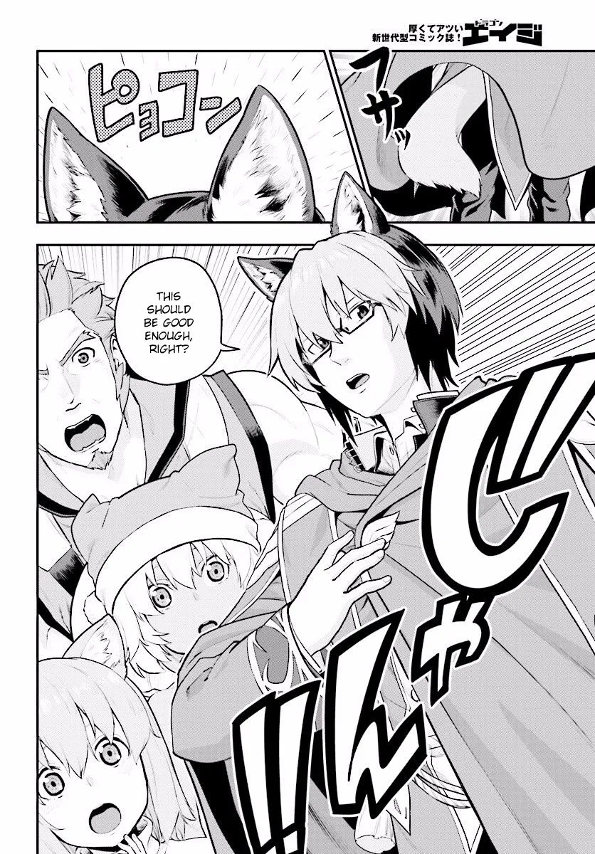 Konjiki No Moji Tsukai - Yuusha Yonin Ni Makikomareta Unique Cheat Chapter 20 page 4 - 