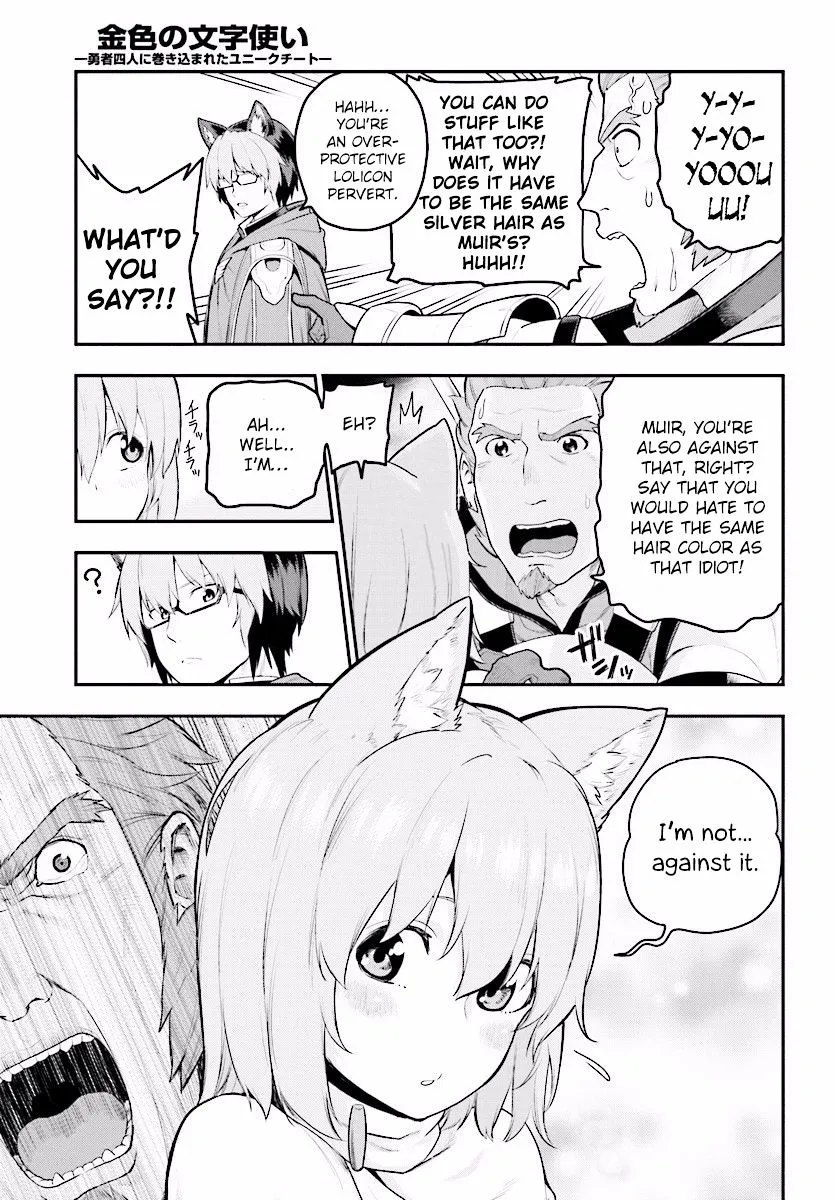 Konjiki No Moji Tsukai - Yuusha Yonin Ni Makikomareta Unique Cheat Chapter 20 page 5 - 