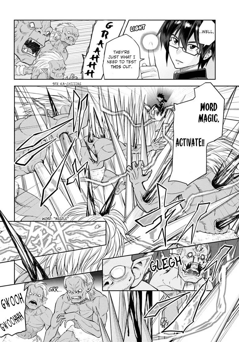 Konjiki No Moji Tsukai - Yuusha Yonin Ni Makikomareta Unique Cheat Chapter 3 page 12 - 
