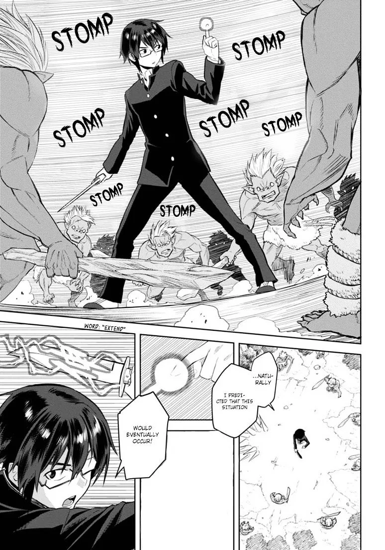 Konjiki No Moji Tsukai - Yuusha Yonin Ni Makikomareta Unique Cheat Chapter 3 page 13 - 