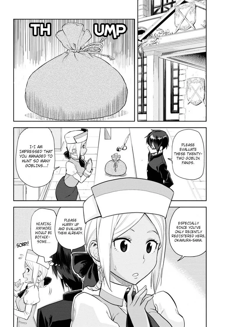 Konjiki No Moji Tsukai - Yuusha Yonin Ni Makikomareta Unique Cheat Chapter 3 page 17 - 