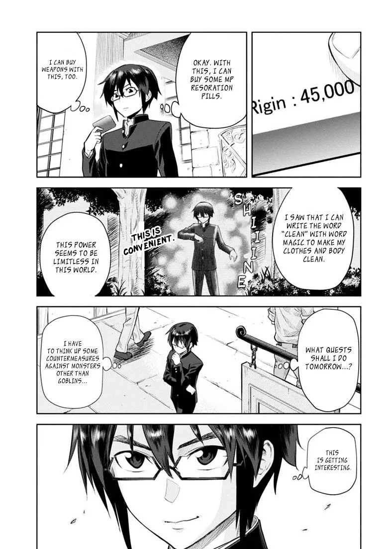Konjiki No Moji Tsukai - Yuusha Yonin Ni Makikomareta Unique Cheat Chapter 3 page 18 - 