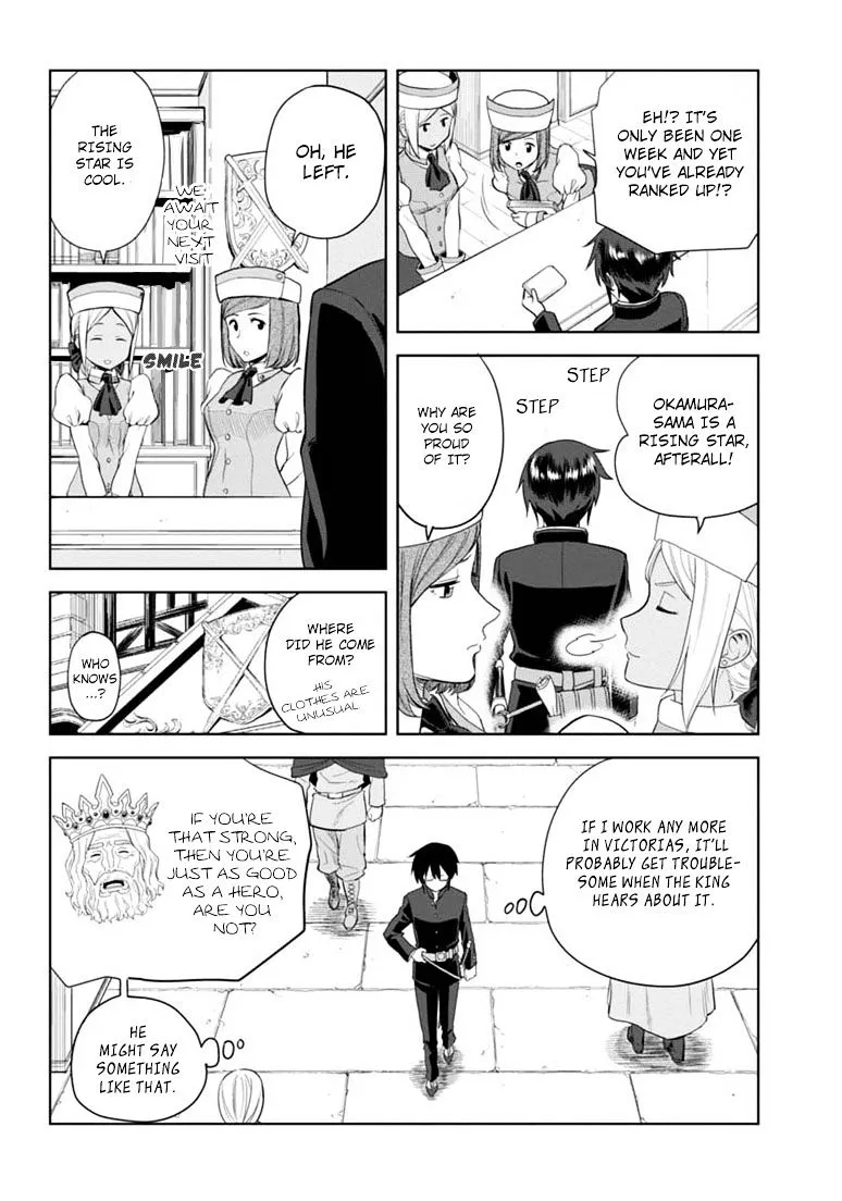 Konjiki No Moji Tsukai - Yuusha Yonin Ni Makikomareta Unique Cheat Chapter 3 page 20 - 
