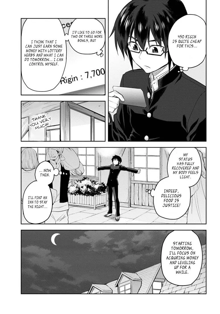 Konjiki No Moji Tsukai - Yuusha Yonin Ni Makikomareta Unique Cheat Chapter 3 page 5 - 