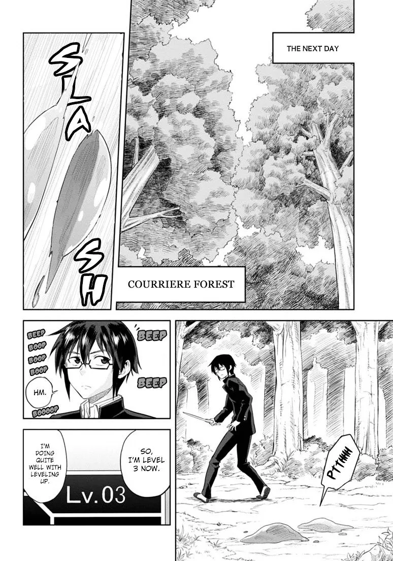 Konjiki No Moji Tsukai - Yuusha Yonin Ni Makikomareta Unique Cheat Chapter 3 page 6 - 