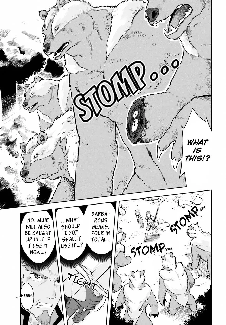 Konjiki No Moji Tsukai - Yuusha Yonin Ni Makikomareta Unique Cheat Chapter 5 page 17 - 