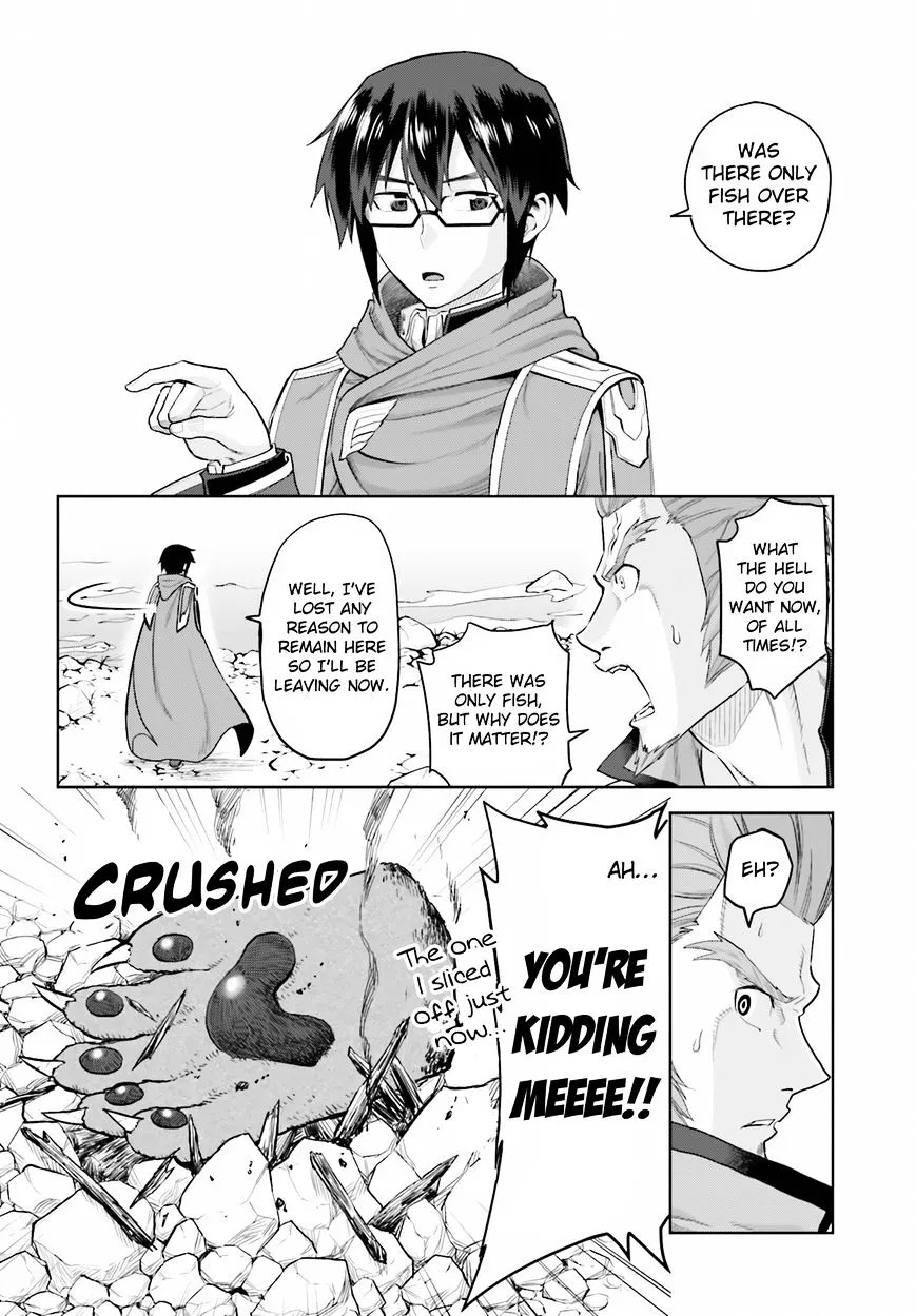 Konjiki No Moji Tsukai - Yuusha Yonin Ni Makikomareta Unique Cheat Chapter 5 page 18 - 