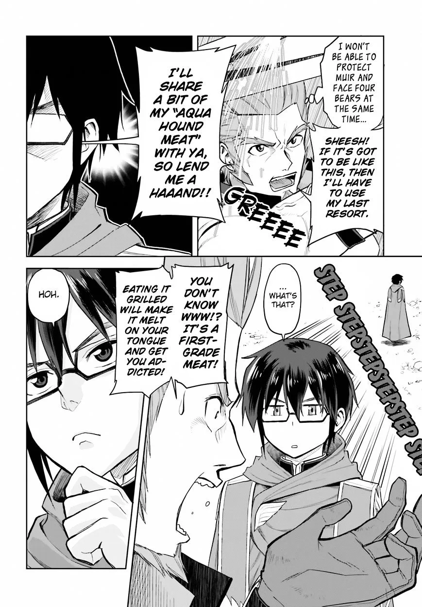 Konjiki No Moji Tsukai - Yuusha Yonin Ni Makikomareta Unique Cheat Chapter 5 page 20 - 