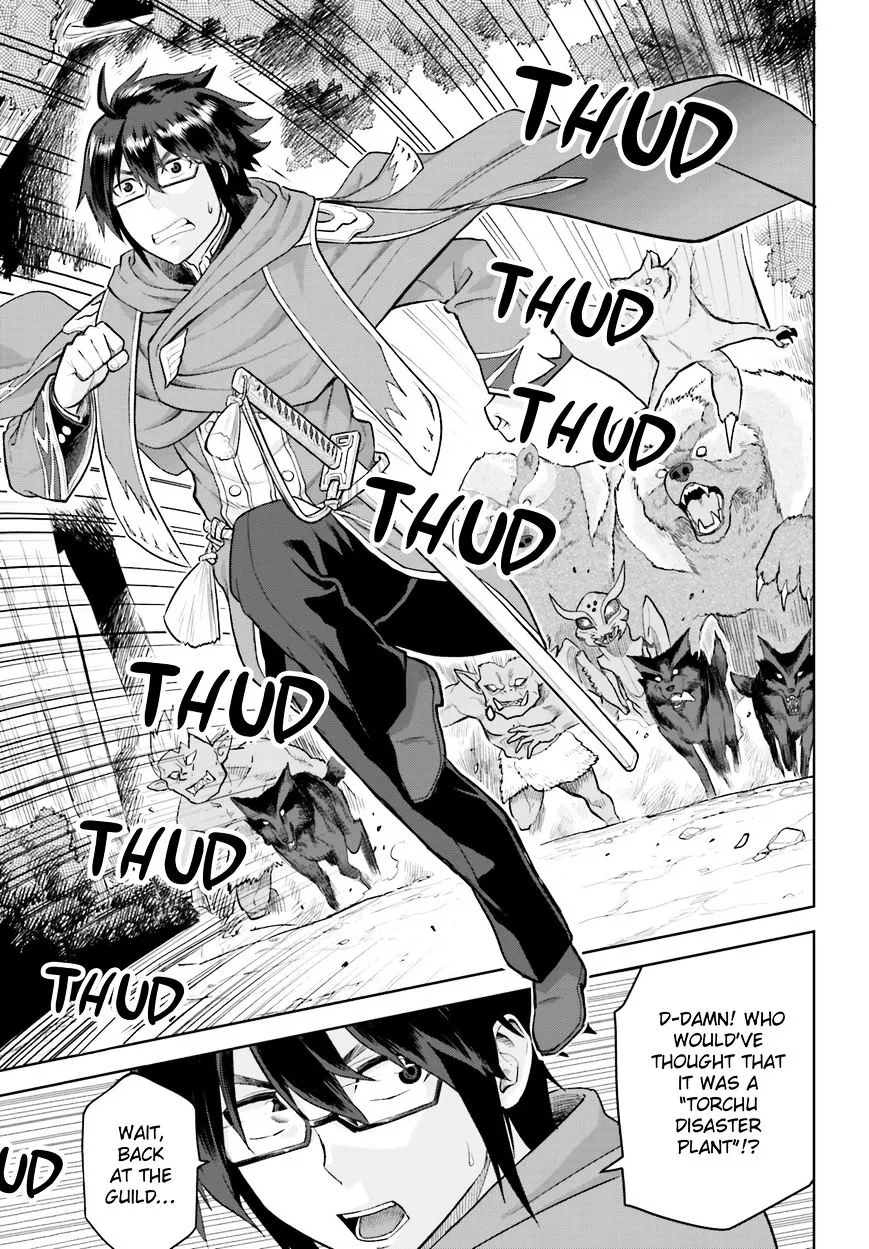 Konjiki No Moji Tsukai - Yuusha Yonin Ni Makikomareta Unique Cheat Chapter 5 page 3 - 