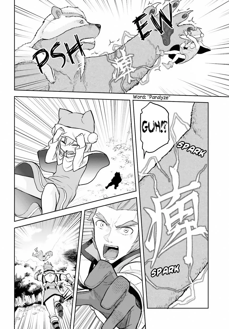 Konjiki No Moji Tsukai - Yuusha Yonin Ni Makikomareta Unique Cheat Chapter 5 page 22 - 