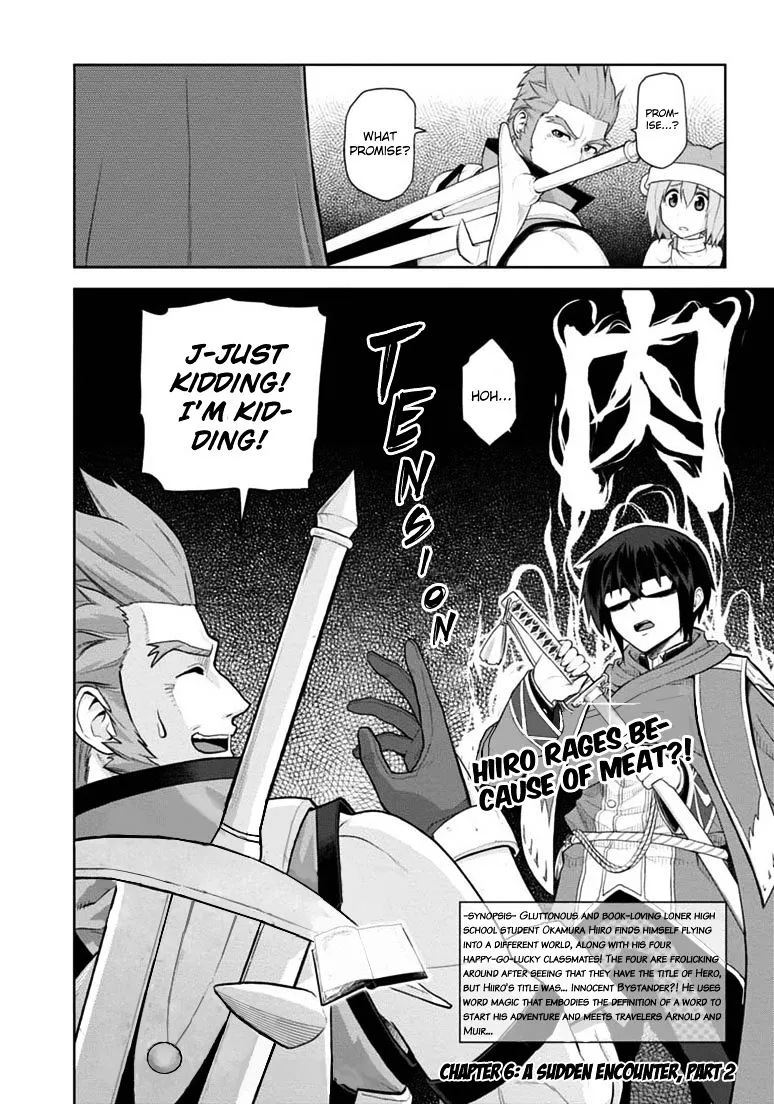 Konjiki No Moji Tsukai - Yuusha Yonin Ni Makikomareta Unique Cheat Chapter 6 page 1 - 
