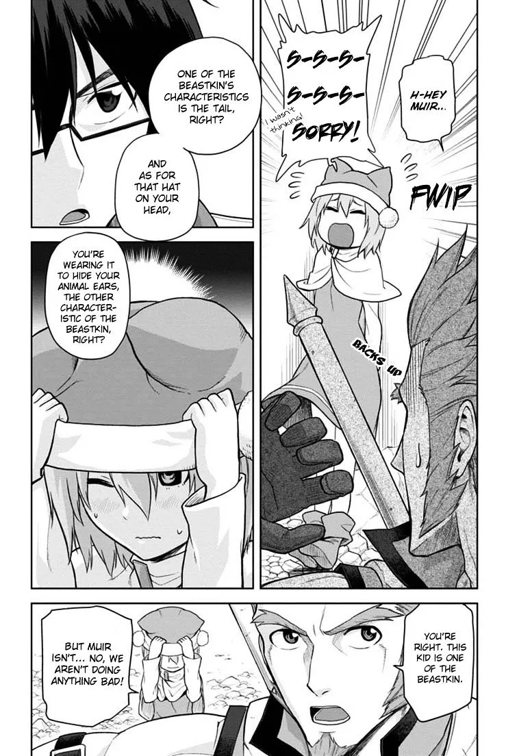 Konjiki No Moji Tsukai - Yuusha Yonin Ni Makikomareta Unique Cheat Chapter 6 page 12 - 