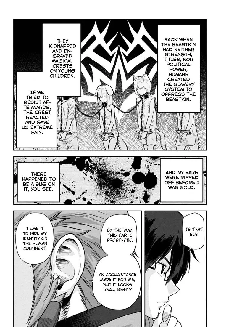 Konjiki No Moji Tsukai - Yuusha Yonin Ni Makikomareta Unique Cheat Chapter 6 page 16 - 