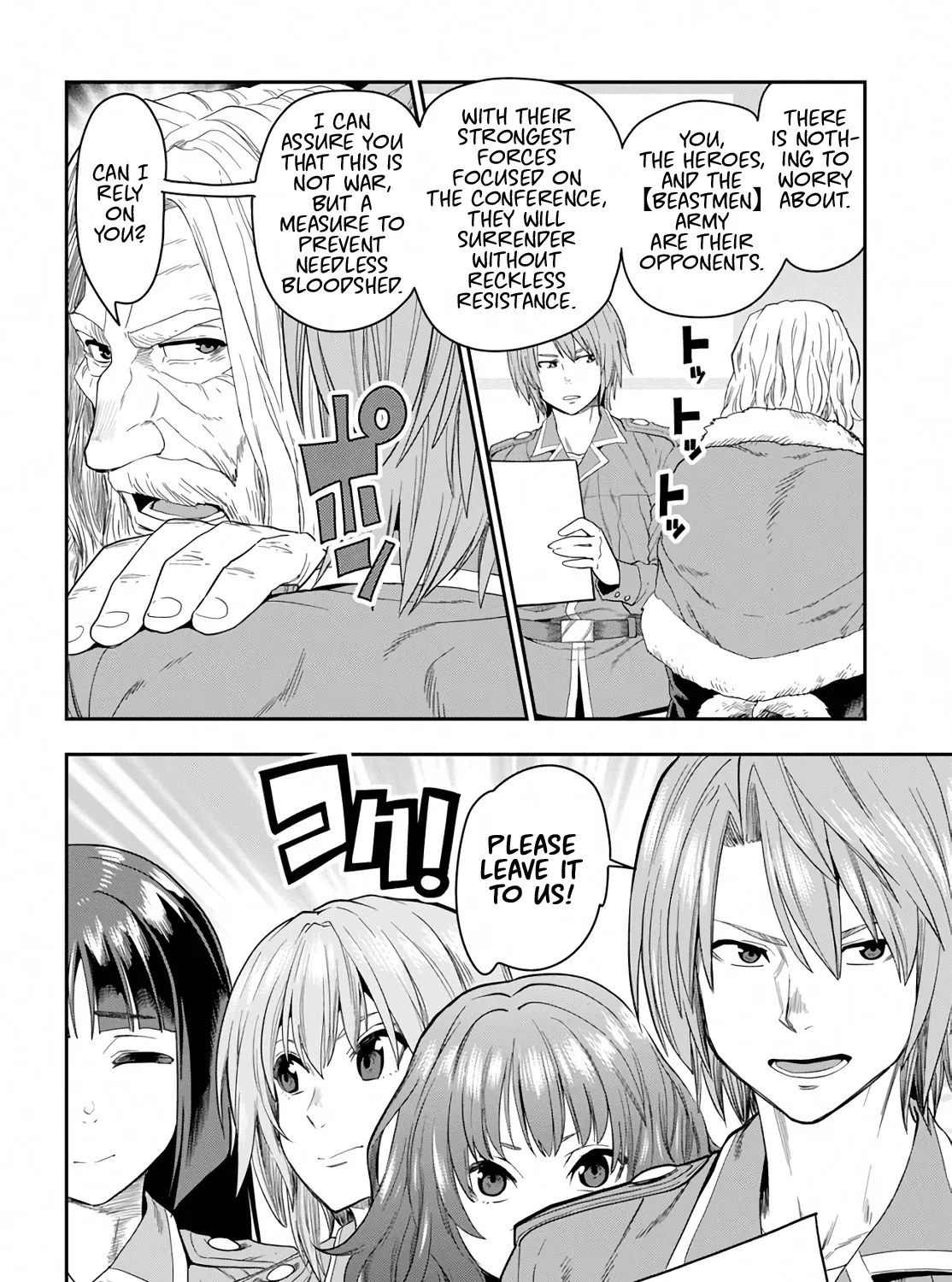 Konjiki No Moji Tsukai - Yuusha Yonin Ni Makikomareta Unique Cheat Chapter 61 page 11 - 