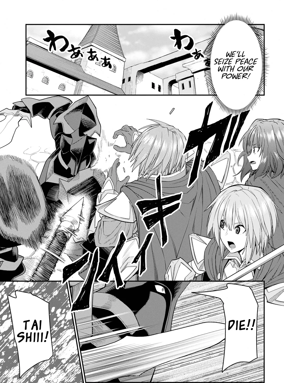 Konjiki No Moji Tsukai - Yuusha Yonin Ni Makikomareta Unique Cheat Chapter 61 page 13 - 