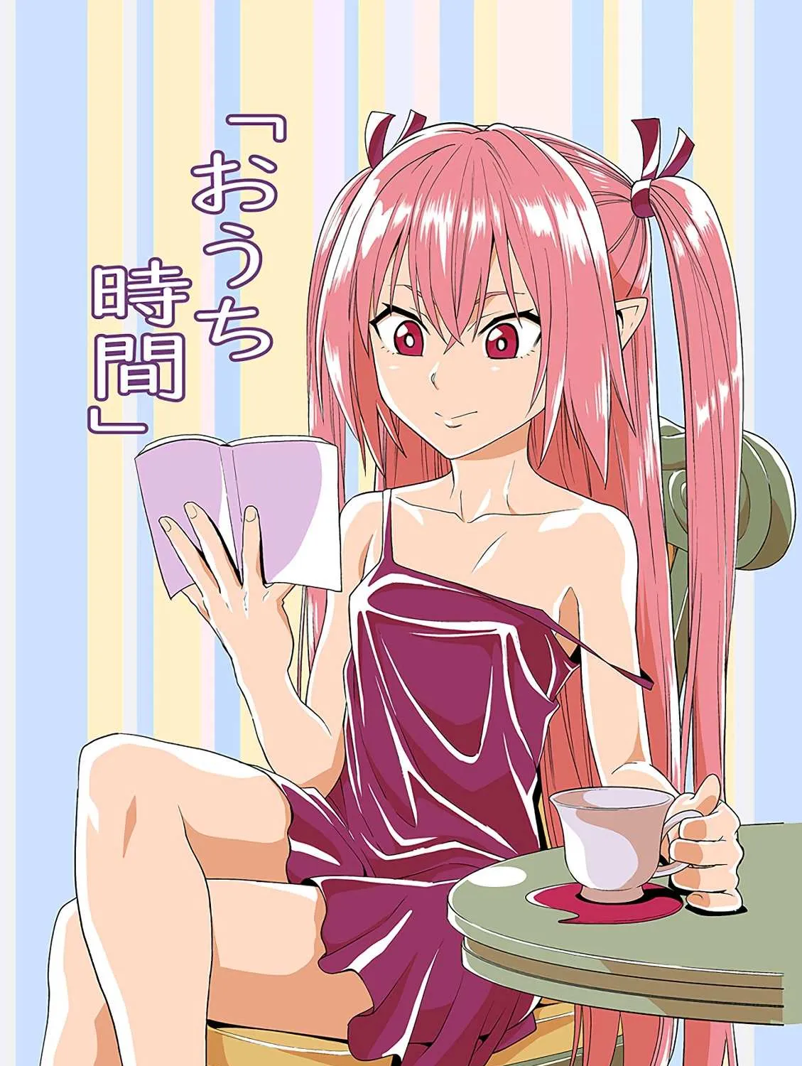 Konjiki No Moji Tsukai - Yuusha Yonin Ni Makikomareta Unique Cheat Chapter 62.5 page 1 - 