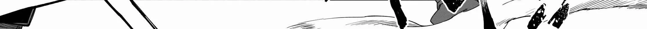 Konjiki No Moji Tsukai - Yuusha Yonin Ni Makikomareta Unique Cheat Chapter 62 page 12 - 