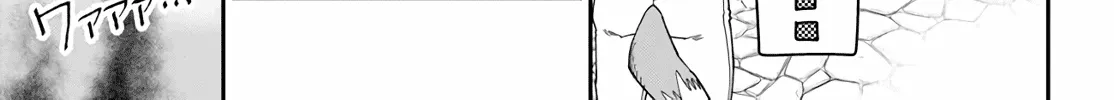 Konjiki No Moji Tsukai - Yuusha Yonin Ni Makikomareta Unique Cheat Chapter 62 page 20 - 