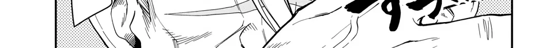 Konjiki No Moji Tsukai - Yuusha Yonin Ni Makikomareta Unique Cheat Chapter 62 page 32 - 