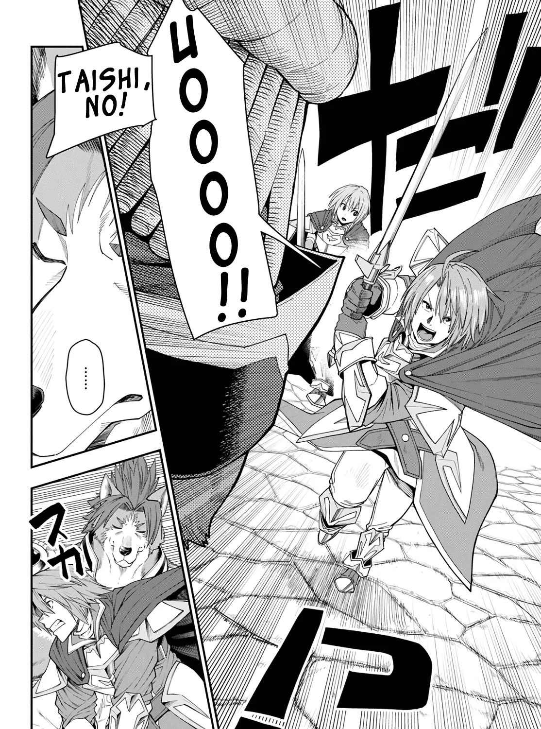 Konjiki No Moji Tsukai - Yuusha Yonin Ni Makikomareta Unique Cheat Chapter 62 page 43 - 