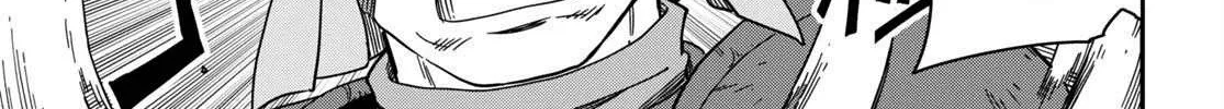 Konjiki No Moji Tsukai - Yuusha Yonin Ni Makikomareta Unique Cheat Chapter 62 page 6 - 