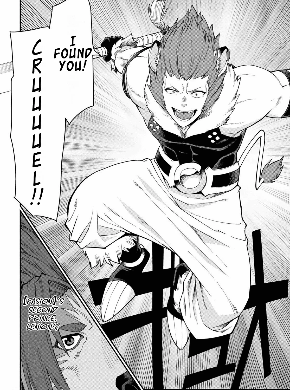 Konjiki No Moji Tsukai - Yuusha Yonin Ni Makikomareta Unique Cheat Chapter 62 page 51 - 