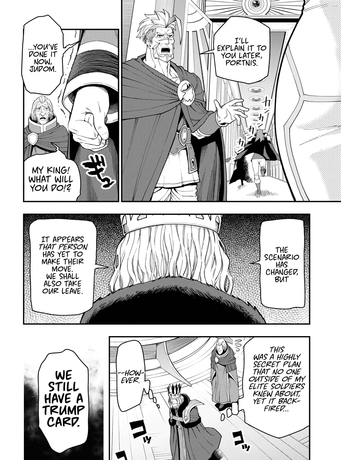 Konjiki No Moji Tsukai - Yuusha Yonin Ni Makikomareta Unique Cheat Chapter 63 page 15 - 