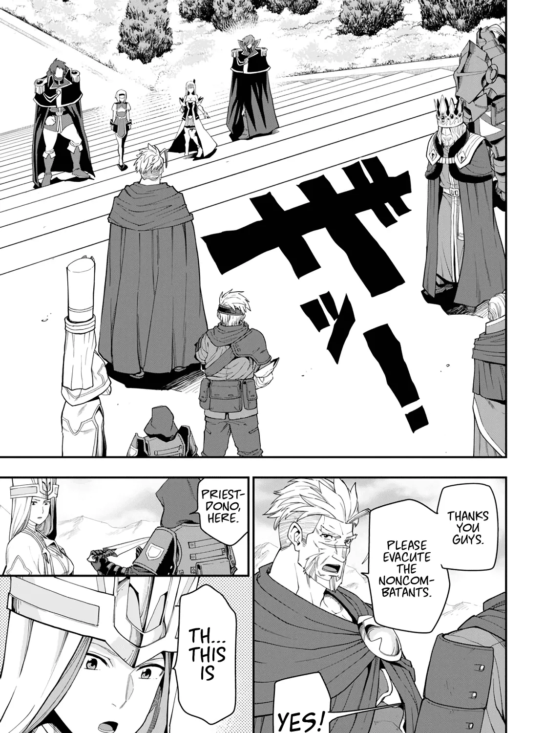 Konjiki No Moji Tsukai - Yuusha Yonin Ni Makikomareta Unique Cheat Chapter 63 page 17 - 