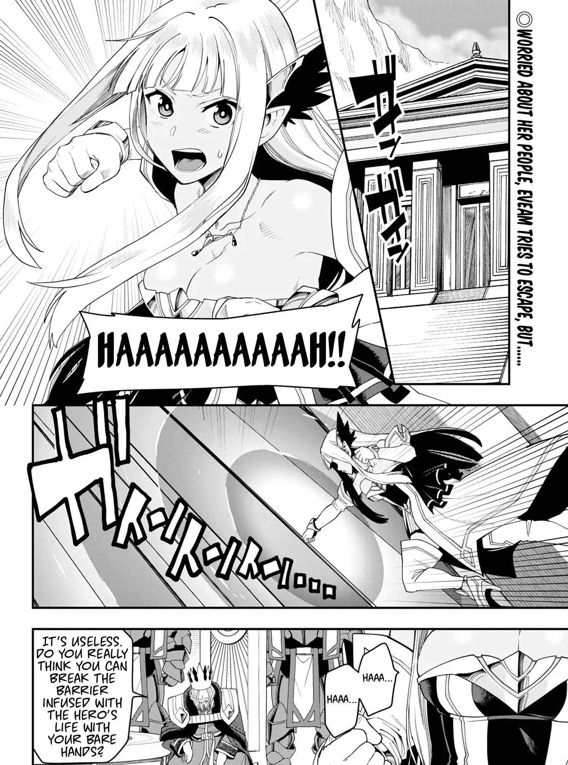 Konjiki No Moji Tsukai - Yuusha Yonin Ni Makikomareta Unique Cheat Chapter 63 page 3 - 